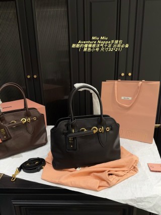 Miu Miu Aventure Nappa Leather Tote Bag Black
