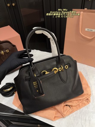 Miu Miu Aventure Nappa Leather Tote Bag Black view 2