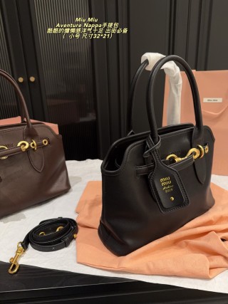 Miu Miu Aventure Nappa Leather Tote Bag Black view 3