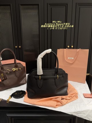 Miu Miu Aventure Nappa Leather Tote Bag Black view 4