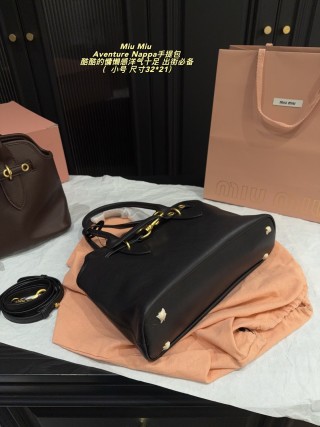 Miu Miu Aventure Nappa Leather Tote Bag Black view 5