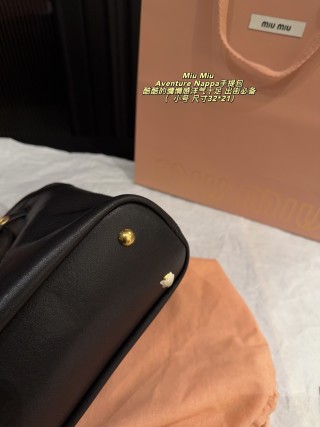 Miu Miu Aventure Nappa Leather Tote Bag Black view 6