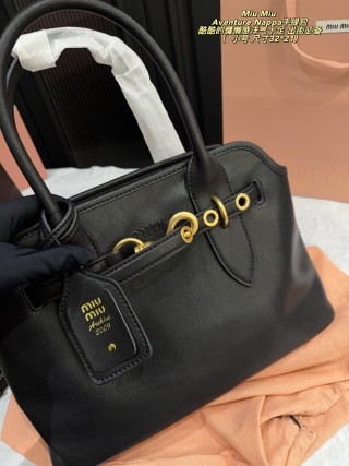 Miu Miu Aventure Nappa Leather Tote Bag Black view 7