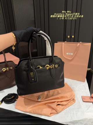 Miu Miu Aventure Nappa Leather Tote Bag Black view 8