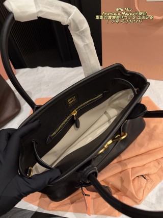 Miu Miu Aventure Nappa Leather Tote Bag Black view 9