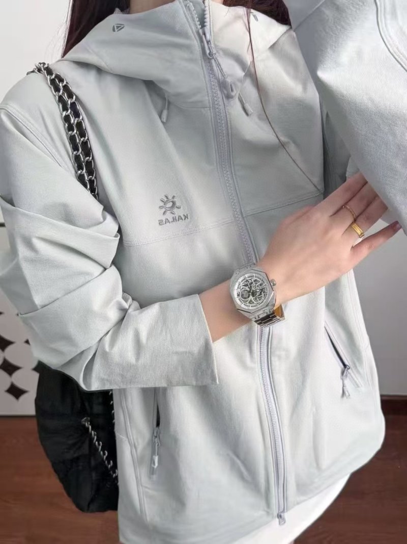 Stone Island Beige Windbreaker Jacket view