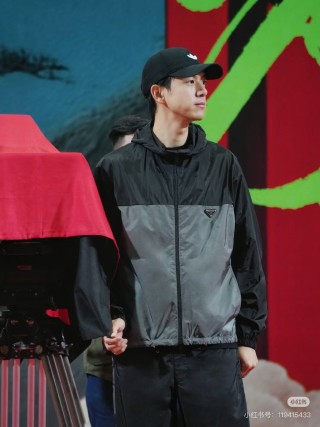 Prada Black & Grey Nylon Windbreaker Jacket