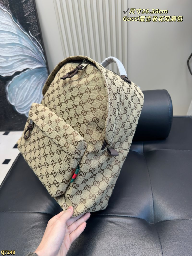 Gucci GG Canvas Backpack - Beige view