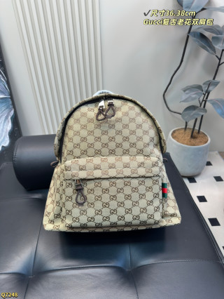 Gucci GG Canvas Backpack - Beige view 4