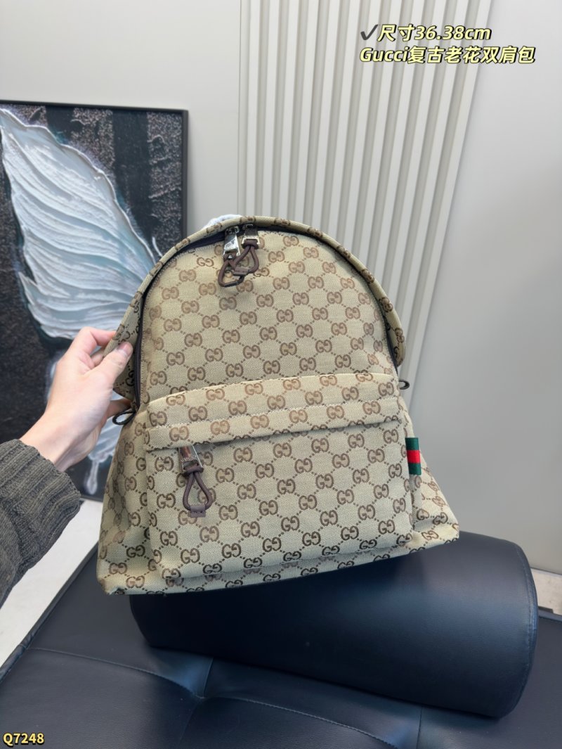 Gucci GG Canvas Backpack - Beige view