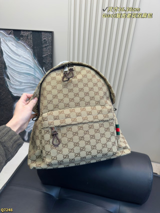 Gucci GG Canvas Backpack - Beige view 7