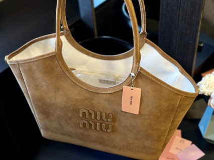 Miu Miu Suede Tote Bag Camel 32cm view 5