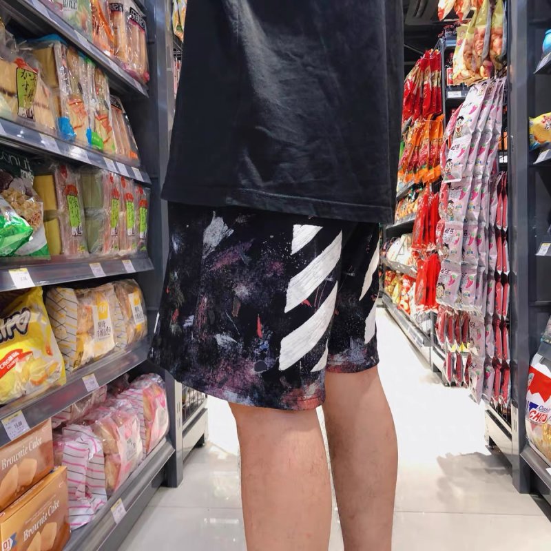 Essentials Black Galaxy Print Shorts with White Stripe