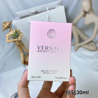 Versace Bright Crystal Eau de Toilette 30ml Pink view 6