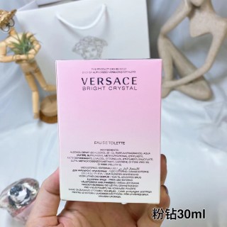 Versace Bright Crystal Eau de Toilette 30ml Pink view 8