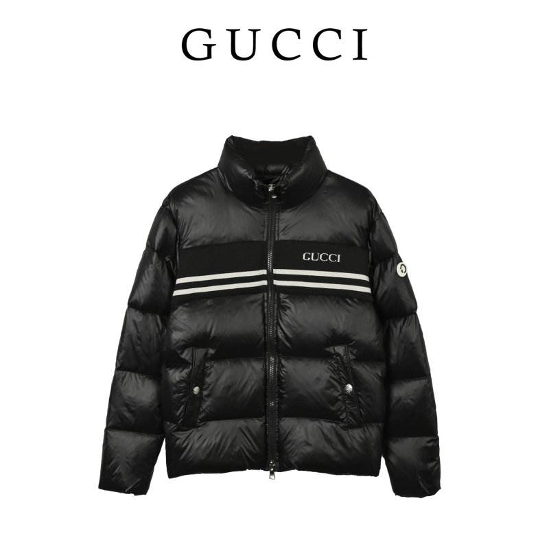 Essentials Down Jacket Black & Navy with Stripe view