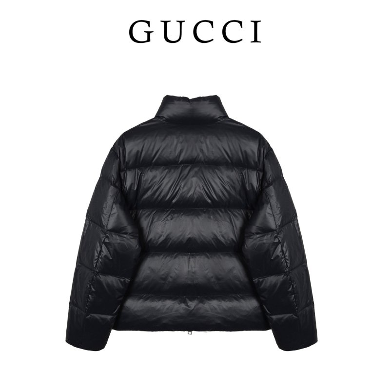 Essentials Down Jacket Black & Navy with Stripe view