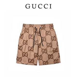 Gucci GG Monogram Print Drawstring Shorts - Beige