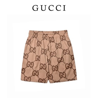 Gucci GG Monogram Print Drawstring Shorts - Beige view 2