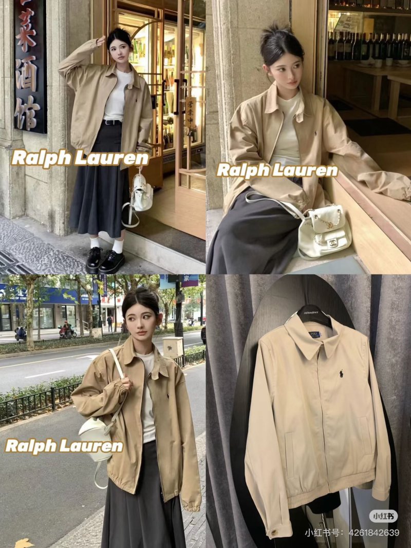 Polo Ralph Lauren Khaki Harrington Jacket with Embroidered Pony view