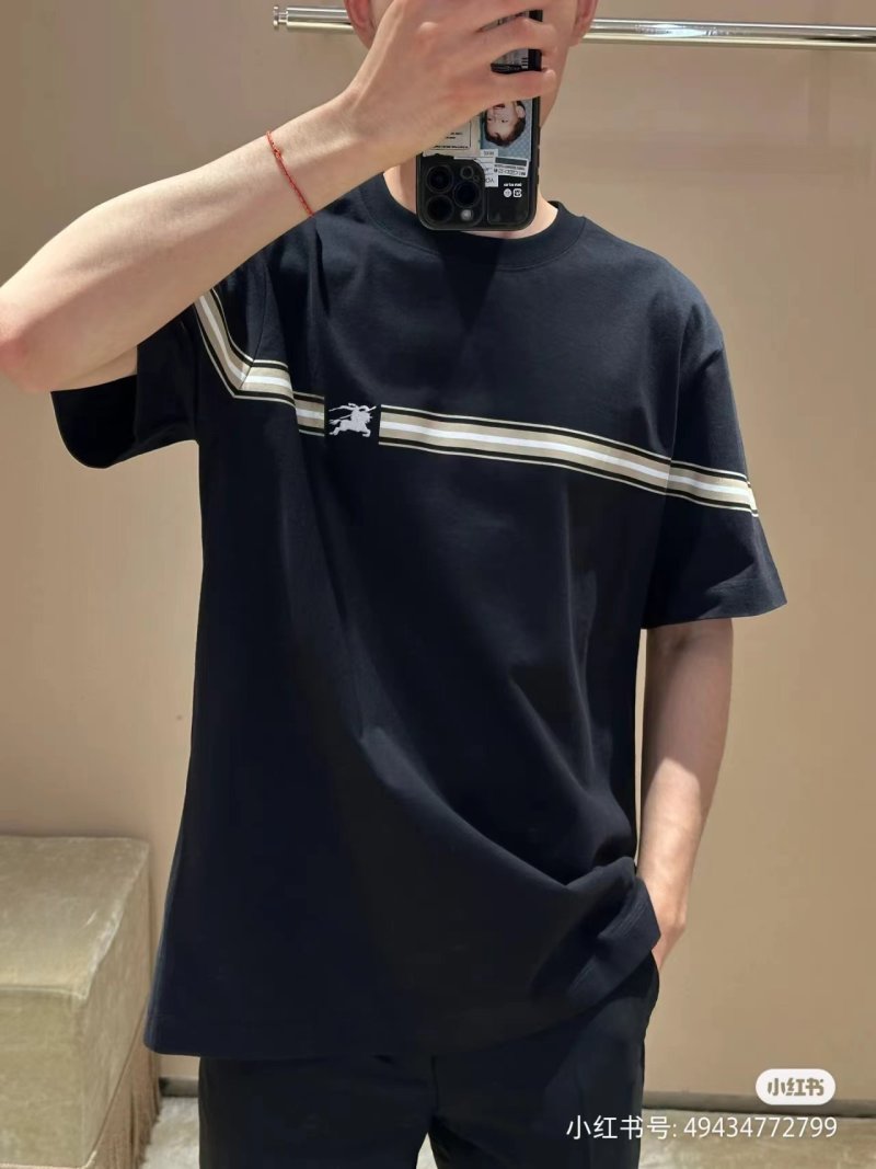 Black Stripe Crew Neck Short Sleeve T-Shirt view