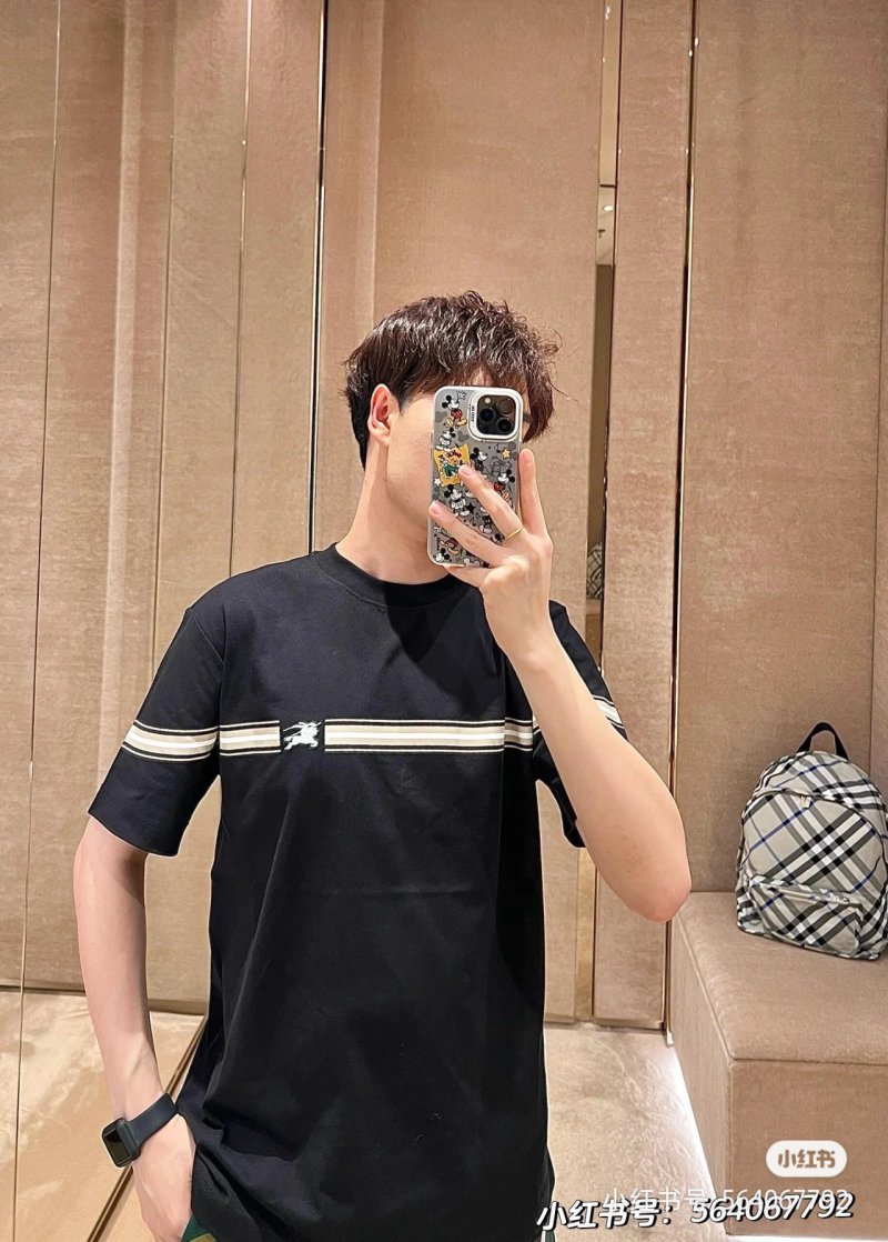 Black Stripe Crew Neck Short Sleeve T-Shirt view