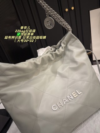 Chanel 22 Bag Light Grey Quilted Shoulder Bag view 3