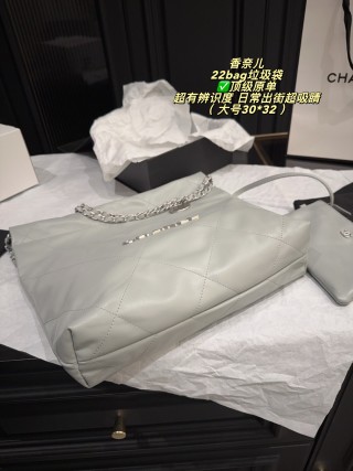 Chanel 22 Bag Light Grey Quilted Shoulder Bag view 4