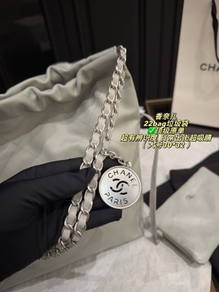 Chanel 22 Bag Light Grey Quilted Shoulder Bag view 5
