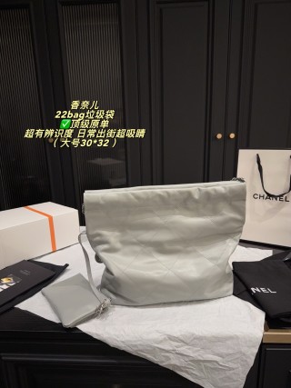 Chanel 22 Bag Light Grey Quilted Shoulder Bag view 6