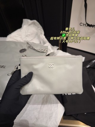 Chanel 22 Bag Light Grey Quilted Shoulder Bag view 7