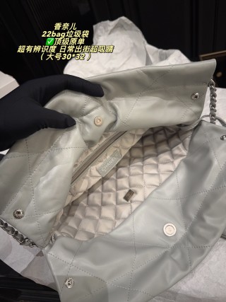 Chanel 22 Bag Light Grey Quilted Shoulder Bag view 9