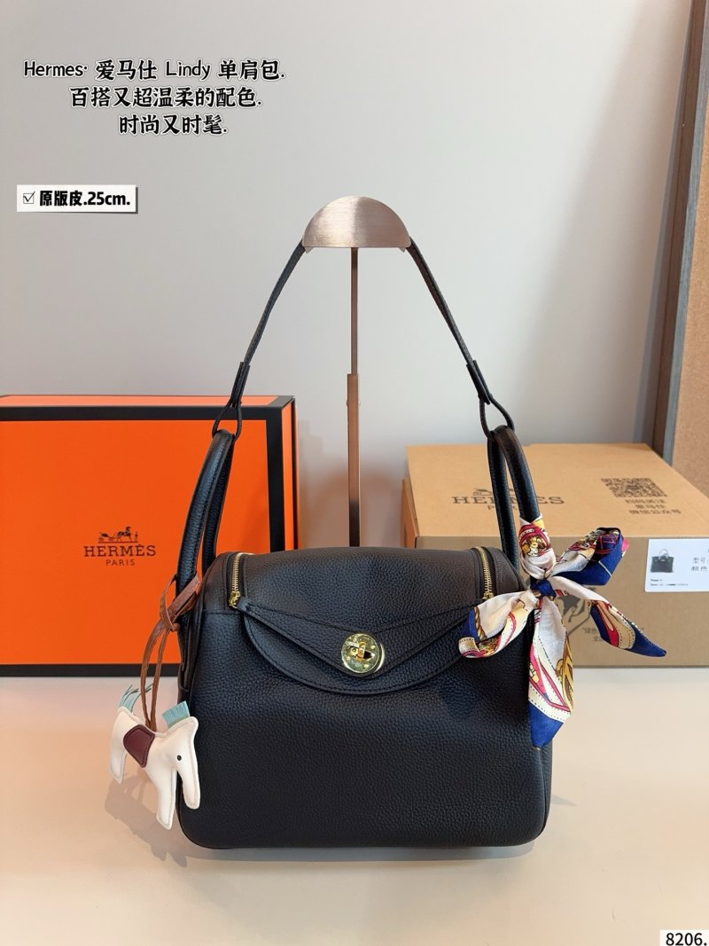 Hermès Lindy 25 Black Leather Shoulder Bag view