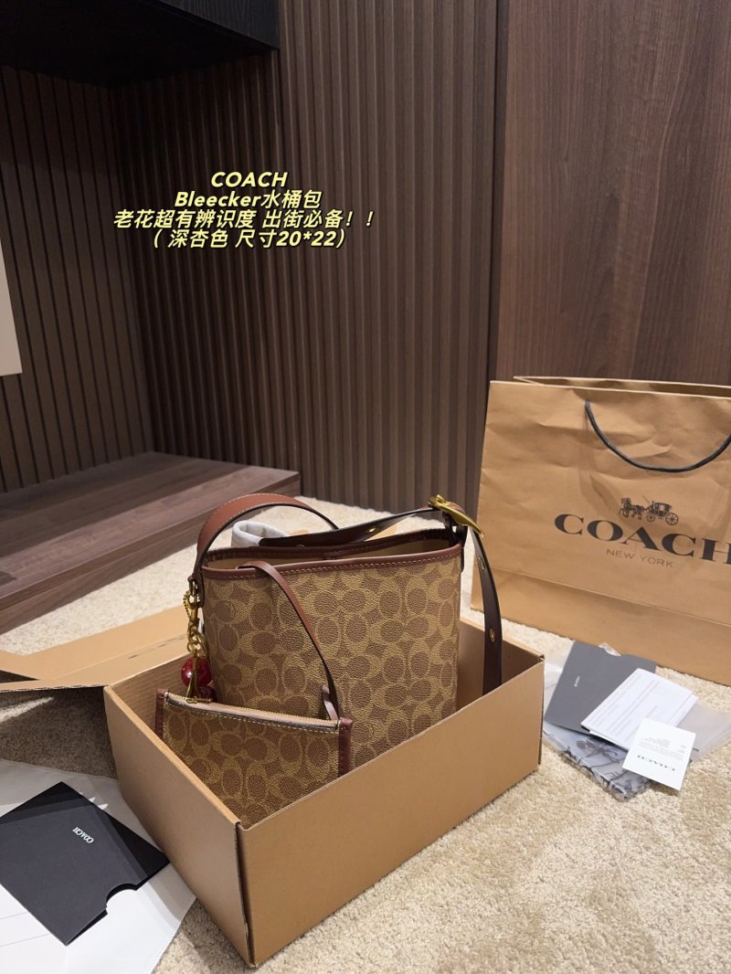 Coach Bleecker Bucket Bag - Signature Canvas with Brown Leather Trim