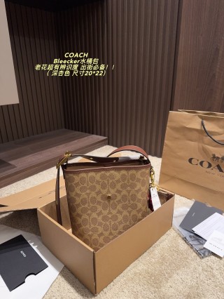 Coach Bleecker Bucket Bag - Signature Canvas with Brown Leather Trim view 3