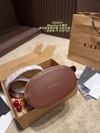 Coach Bleecker Bucket Bag - Signature Canvas with Brown Leather Trim view 7