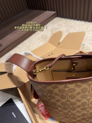Coach Bleecker Bucket Bag - Signature Canvas with Brown Leather Trim view 8