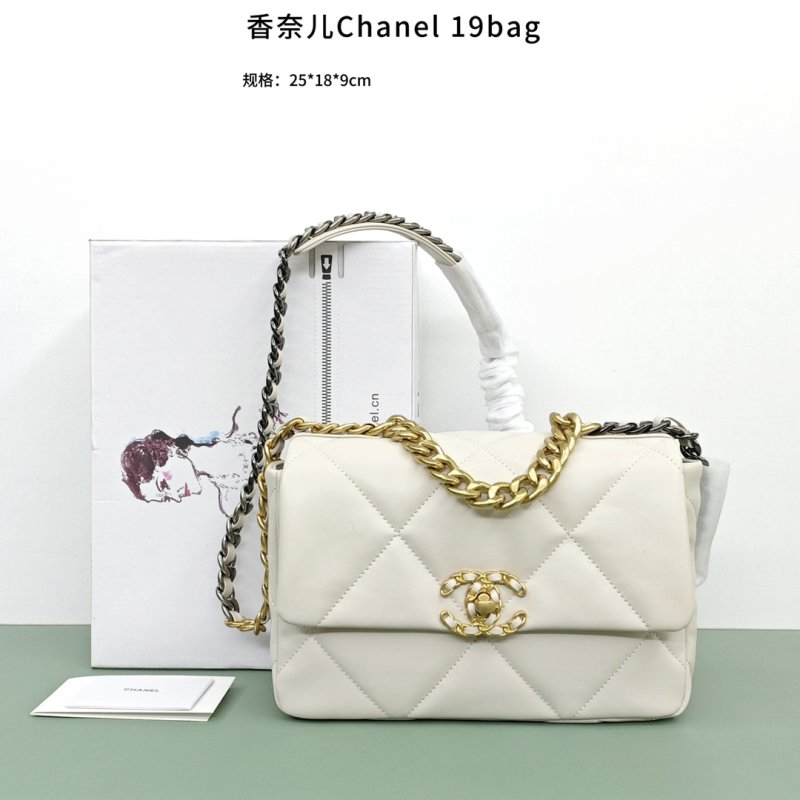 Chanel 19 Quilted Shoulder Bag in Cream