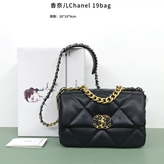 Chanel 19 Quilted Shoulder Bag in Cream view 2