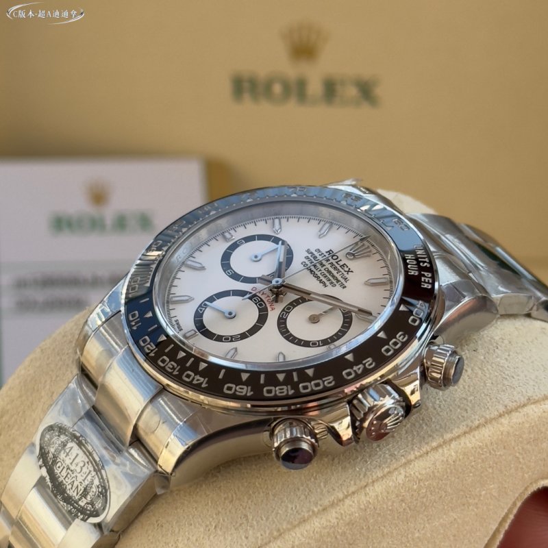 Rolex Daytona Chronograph Steel White Dial view