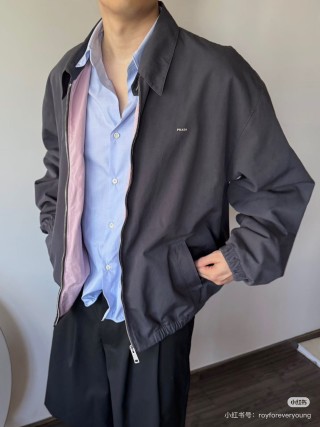 Prada Grey Nylon Zip Harrington Jacket view 2