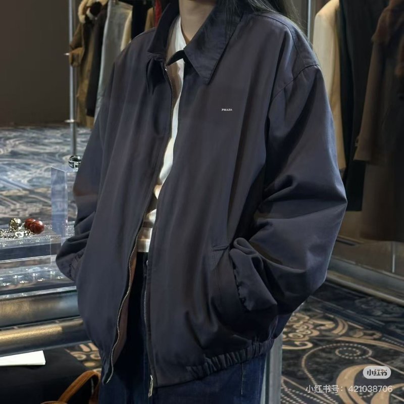 Prada Grey Nylon Zip Harrington Jacket view