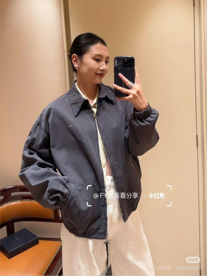 Prada Grey Nylon Zip Harrington Jacket view