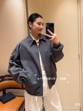 Prada Grey Nylon Zip Harrington Jacket view 4