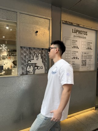 White Short Sleeve T-Shirt with Chest Logo Print view 5
