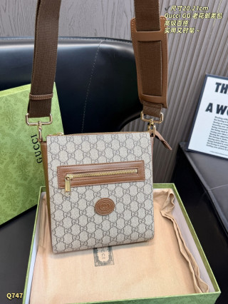 Gucci GG Supreme Messenger Bag Beige Brown view 2