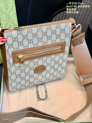 Gucci GG Supreme Messenger Bag Beige Brown view 5