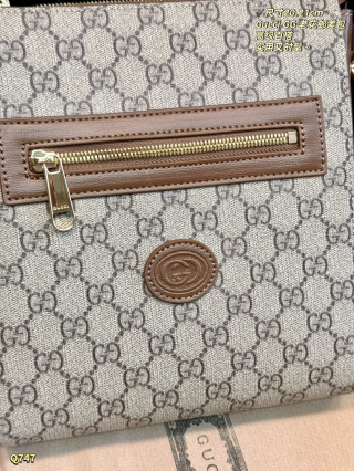 Gucci GG Supreme Messenger Bag Beige Brown view 6