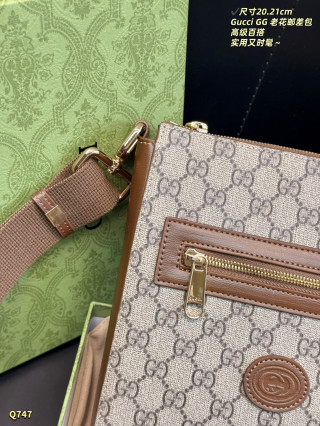 Gucci GG Supreme Messenger Bag Beige Brown view 7