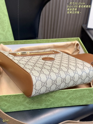 Gucci GG Supreme Messenger Bag Beige Brown view 8